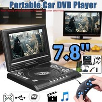 블루레이플레이어 7.8 인치 휴대용 hd tv 홈 자동차 dvd 플레이어 vcd cd mp3 dvd 플레이어 usb sd 카드 rca tv portatil 케이블 게임 16:9, 협력사