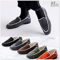 지즈 스웨이드 벨리스 퍼 로퍼 2cm