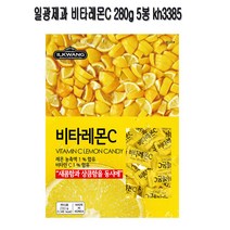일광제과 비타레몬C 280g 5봉 kh3385