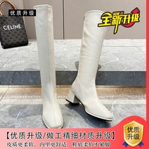 키 작은 부츠는 무릎통 큰 라이더 부츠 봄 단화 통굽 가죽 부츠 망홍동 털롱부츠 키큰부즈 스웨이드롱부츠 여성겨울부츠