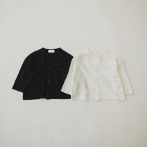 세인트키즈 보들 썸머 유아동 아기가디건