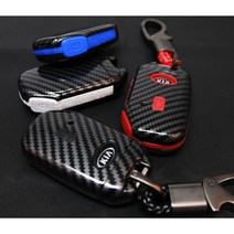 2020 K5 DL3 스마트키 원격시동키 카본 키케이스, 원격시동키 카본 키케이스 블랙-키링 블랙