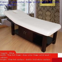 안마의자 소형안마의자 의자형안마기 미니안마의자Masaje massagetafer Tempat tidurlipat Cama Plegable T, 17 MODEL Q