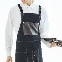 비더셰프 버클업 앞치마 / 블랙 (A-540)