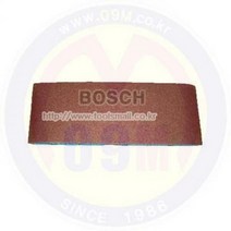 벨트샌딩 페이퍼 GBS100A용x#40x3장 BOSCH-