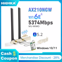무선랜카드 와이파이수신기 wifi어댑터 usb 와이파이 6e 인텔 ax210 무선 네트워크 카드 5374mbps 블루투스 5.2 데스크탑 키트 8dbi 안테나