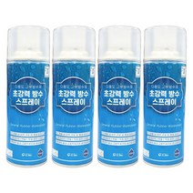 SR코리아 초강력 고무 방수스프레이 방수제 옥상 건물 내외벽 보수, 초강력 고무방수스프레이_투명