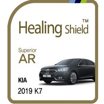 힐링쉴드 기아 K7 8형 순정 네비게이션 Superior AR 고화질 액정보호필름 HS153445