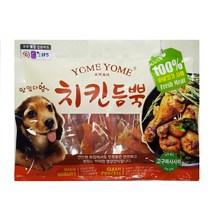 강아지 고구마 말랭이 치킨 듬뿍 고구마 사사미 400g