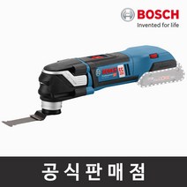 보쉬 정품 GOP 18V-28 속도조절 충전멀티커터 만능컷터 멀티툴 스타락플러스 베어툴 보쉬공구