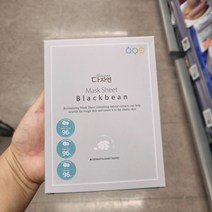 다자연 검정콩 마스크팩 5매