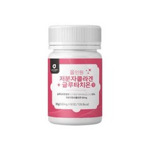 뉴트로 저분자콜라겐 1개월분 60정 글루타치온효모