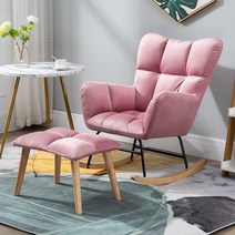 쇼파 전문 매장 소파 배치 흔들 의자 여왕 킹 휴식 라운지 안락 정원 허영 게임 계란 벨벳 린넨 재료, pedal pink