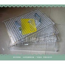 400형 수동캡슐충진판 분말충진기 충진판(프레스분말판 포함) 캡슐충전판 플렉시 글라스판, 00호