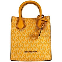 Michael Kors Mercer 엑스트라 스몰 페블 가죽 크로스바디 / 여성가방 도트백