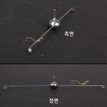 [붕어하늘] 대박수제 UFO편대 1봉지 4개입 일자형 편대채비 낚시, UFO 0.3g