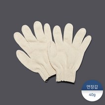 패킹콩 면장갑 40g, [소량] 1묶음 : 10켤레