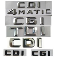 자동차튜닝 메르세데스 벤츠 AMG CDI CGI TDI 4 매틱 트렁크 엠벨 배지용 반짝이 실버 크롬 글자, [02] CDI (Flat Chrome), 02 CDI (Flat Chrome)