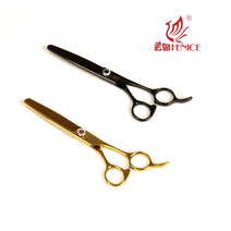 [국내당일출고] Suzhou Fenice 6.5inch 일자숱가위 애견가위 반려견미용가위 강아지미용, 골드