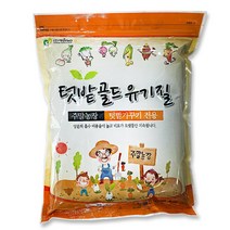 친환경마켓 태흥 유기질비료2kg 화분 화초 전용 유기질 비료 가정용, 유기질비료2kg(태흥), 2000g