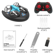RC 무선 보트 배 2 4g 4ch diy 3-in-1 3d 텀블 라이트 epp, 투인원 블루