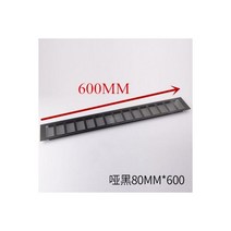 벤츄레이터 환풍기 옥상 금속 공기 환기 장식 커버 가구 캐비닛 인공 호흡기 천공 시트 그릴 통풍구 광장 바닥 드레인 하드웨어 155699, 80MMx600MM