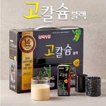 삼육두유 검은콩 고칼슘 블랙두유 선물세트(190mlx24팩) x2개 / 두유 선물세트 / 블랙푸드 / 검은콩두유