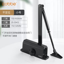 슬라이딩도어 댐퍼 행거레일댐퍼 단방향 양방향 미닫이문 30kg 50kg 80kg 도어 클로저 유압 버퍼 홈 자동 폐쇄 도어 장치 방화문 아티팩트 스프링 클로저, 작은 검은색 도어 클로저【위치하지 않음】.