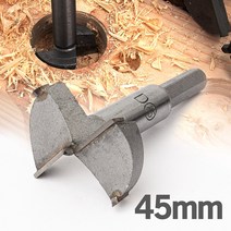 목공용 코너클램프 직각클램프 90도 만력기 바이스, 10-심플 실린더 보링비트 45mm