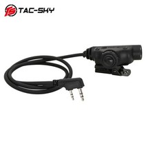 [호환]Kenwood Baofeng TAC-SKY UV-5R 워키 토키 COMTAC SORDIN 헤드셋 UV-82 U94 V2 PTT 어댑터 UV-6R, 01 V2 military version