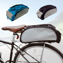 자전거 로드 MTB 싸이클 짐받이 안장 가방 캐링백, 짐받이가방_라이트블루