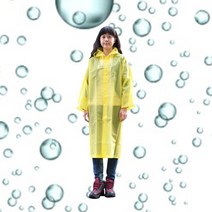 미묘마켓 행사우의 레인코트 코트형우의 단체 우비 비옷 체육대회 의전 지역축제 야외행사 레져 등산 낚시 여행용 판촉물 분양홍보물 단체구매 EVA 다회용 원피스우의 노랑색