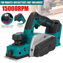 대패18V 충전식 전기 대패 15000RPM 무선 휴대용 목재 절단 도구 마키타 배터리용 렌치 포함, 한개옵션0
