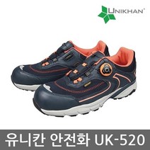 유니칸 TO 4in 안전화 UK-520 트레킹타입 작업화