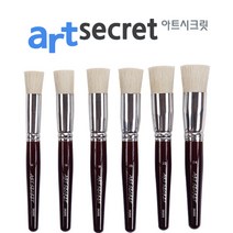 새한아트 아트시크릿 2820S 스텐실 붓 전문가용 페인트 수채화 아크릴 브러쉬, 1개, 2호