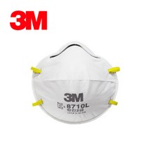 [공구만세]3M 2급방진마스크 8710L 20매##*boba511