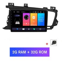 기아 k5 내비게이션 올인원 9 안드로이드 멀티미디어 플레이어 라디오, 232G캠