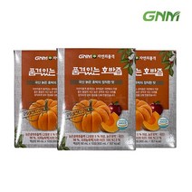 자연의품격 품격있는 호박즙 30개 30포 임박상품23년6월9일까지, 30포유통기한23년6월9일, 1개