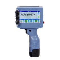 스마트 핸드 수동 레이저 코더 날인기 스캠핑 마킹기