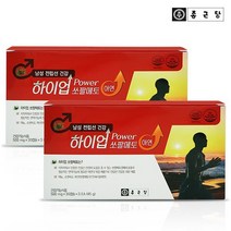 종근당 하이업 쏘팔메토(아연 옥타코사놀 함유) - 2세트(6개월분), 상세 설명 참조, 상세 설명 참조