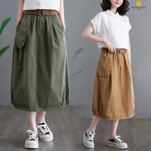 와와맘WAWAMOM(특허브랜드) 3종칼라 여름 여성 항아리 롱치마 캐주얼스커트 DDH63