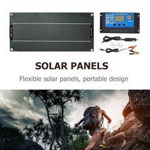 태양광발전 30W 태양 전지 패널 키트 18V 배터리 100A 셀 충전기 컨트롤러 자동차 RV 캐러밴, 한개옵션0