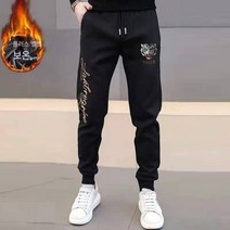 【DF】바지 남성 가을 겨울 양털 안감 캐주얼 한국어 스타일 유행 느슨한 발목 묶여 바지 모든 경기 남성용 스포츠 바지