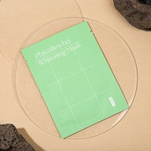 방방곳곳 편림초 수분진정 화이트닝 마스크팩 미백 얼굴팩 나이아신아마이드 아데노신, 1매입, 20개