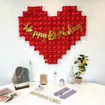 주파티 빅하트 공주왕관 생일가랜드 세트, 공주왕관 생일가랜드세트(퍼플)