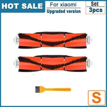 Hepa 필터 Xiaomi Mijia 1 1 Roborock S5 S50 Max Mi 로봇 진공 청소기 롤러 사이드 브러시 액세서리 예비 부품, 10 Hepa Filter