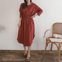 사선 롱아이예뻐 휴양지 원피스