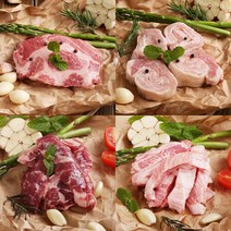 [팜커머스] [6lab] 이베리코 베요타 모듬 4호 (목살 눈꽃살 황제살 항정살 각200g, 상세 설명 참조