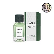 [라코스테(명품화장품)] 라코스테 매치 포인트 EDT 30ML, 상세 설명 참조