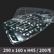 일회용 식품포장 초밥용기 WL-B16 단풍 세트 1박스(200개), 단품, 단품